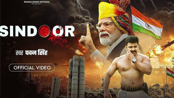 Bhojpuri Video- पवन का धमाकेदार गाना 'Sindoor' ने 15 अगस्त से पहले काटा बवाल, आ गए इतने मिलियन व्यूज