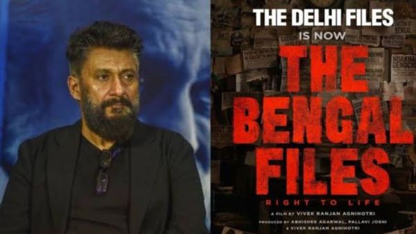 विवेक रंजन अग्निहोत्री ने जताई मुख्यमंत्री ममता बनर्जी को 'द बंगाल फाइल्स' दिखाने की इच्छा, जानें क्या कहा