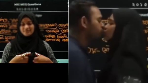 पढ़ाते पढ़ाते बहक गए Bangladeshi Teachers, ऑनलाइन क्लासेस के दौरान हुए इंटिमेट, वीडियो वायरल