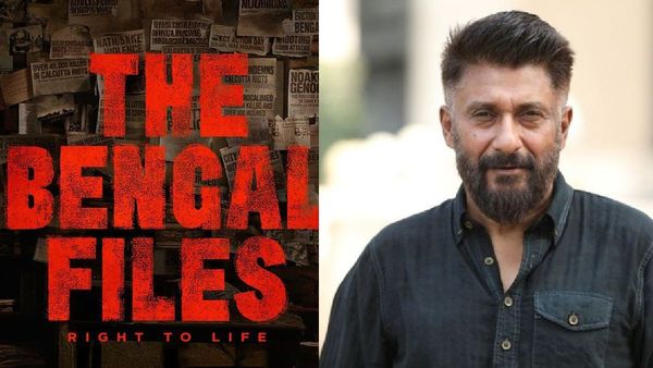 द बंगाल फाइल्स ट्रेलर से पहले 15 मिनट की एक्सक्लूसिव झलक दिखाएंगे विवेक रंजन अग्निहोत्री