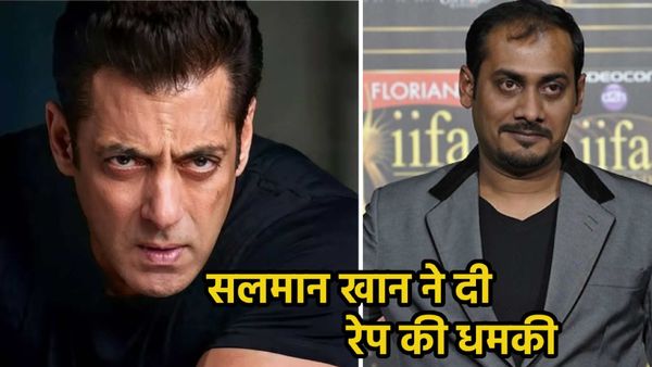 'सलमान खान ने मेरी बहन-बेटी को रेप करवाने की धमकी दिलवाई'- अभिनव कश्यप के इस आरोप से हिल गई इंडस्ट्री