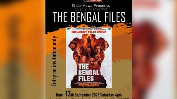 कोलकाता में इस दिन होगी विवेक रंजन अग्निहोत्री की 'द बंगाल फाइल्स' की पहली स्क्रीनिंग