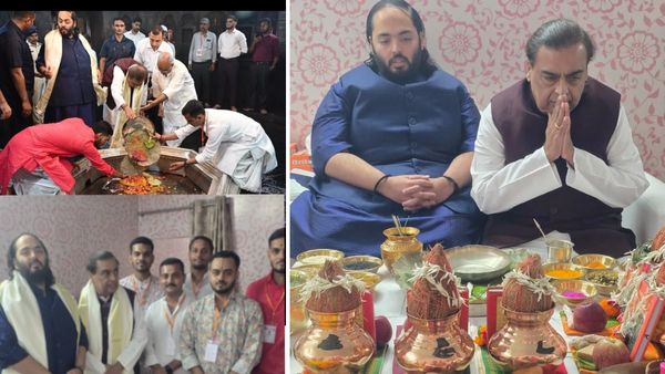 मुकेश अंबानी और अनंत अंबानी ने किया पिंडदान, गया से वायरल हो रही हैं पूजा की तस्वीरें