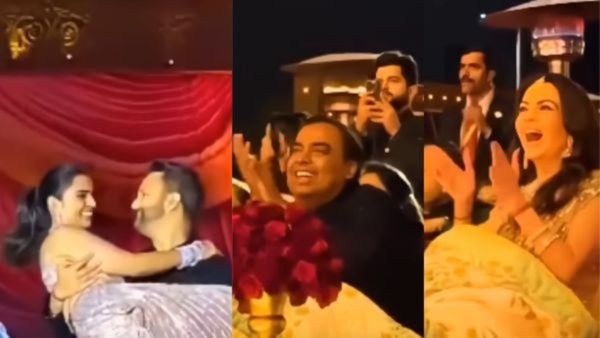 पति संग पार्टी में ऐसा डांस कर बैठीं ईशा अंबानी, बदल गए मुकेश अंबानी के एक्सप्रेशन, VIDEO हो रहा वायरल