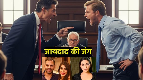 जायदाद की जंग.. कोर्ट में सुनवाई के दौरान भिड़े करिश्मा कपूर और प्रिया सचदेव के वकील, शॉकिंग वीडियो वायरल