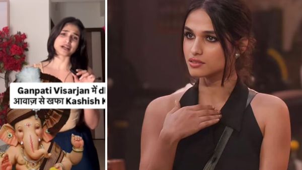 'हमारा उत्पीड़न करना बंद करो..' गणपति विसर्जन पर भड़कीं कशिका कपूर, लोग बोले- 'पाकिस्तान चली जा'
