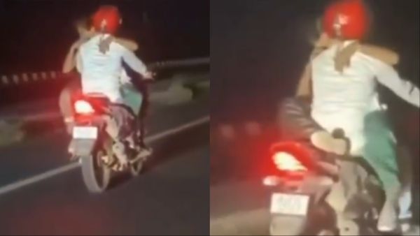 Viral Video: रात के अंधेरे में फर्राटा दौड़ती बाइक पर बेकाबू हुआ कपल, टंकी में बैठकर महिला ने किया रोमांस