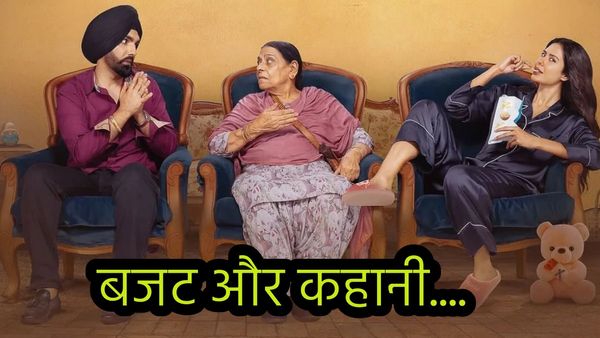 Nikka Zaildar 4 budget: मेकर्स ने फूंक डाले करोड़ों रुपए, निक्का जैलदार 4 की कहानी जानकर उड़ जाएंगे होश