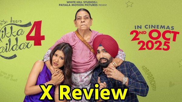 Nikka Zaildar 4 X Review- पंजाबी फिल्म निक्का जैलदार 4 रिलीज, लोगों को कैसी लगी एमी विर्क की एक्टिंग?