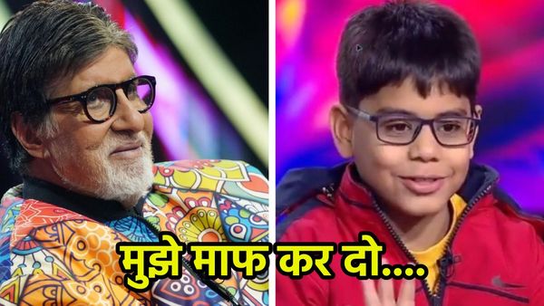 'बदतमीज बच्चे' के नाम से मशहूर हुए इशित भट्ट ने मांगी माफी, KBC के मंच पर अमिताभ बच्चन से की थी ऐसे बात