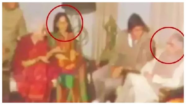 जया बच्चन को जब सास तेजी बच्चन ने बुरी तरह लगाई झाड़, यहां देखिए दशकों पुराना बच्चन परिवार का Video