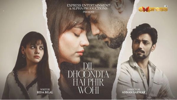 Dil Dhoondta Hai Phir Wohi Episode 1: दिल झकझोर देने वाली लव स्टोरी, कैसे देखें भारत में?