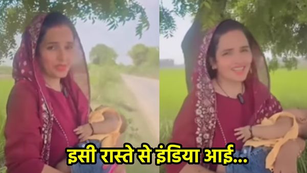 तो ये है वो खूफिया सड़क.. जहां से पाकिस्तानी सीमा हैदर ने की थी इंडिया में घुसपैठ? उसी जगह जाकर खुद खोला राज