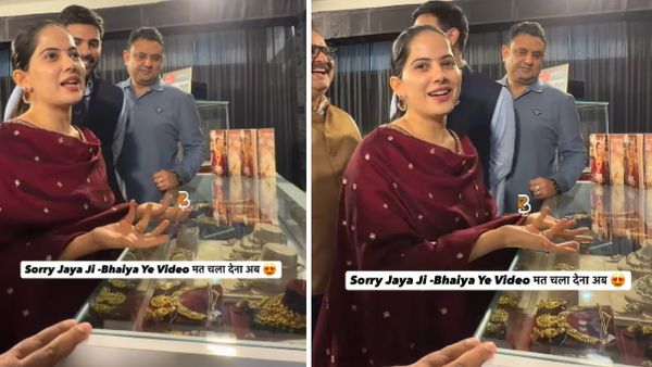 'भैया वीडियो मत चलाना..' गहने देखतीं जया किशोरी ने कैमरा देख क्यों डर गईं? नहीं माना शख्स!