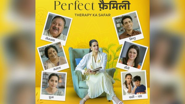 Perfect Family Trailer: नेहा धूपिया और गुलशन देवैया का धमाका, कब रिलीज होगी सीरीज?