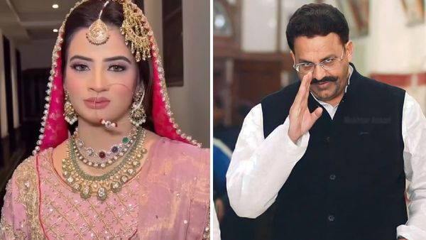 कौन हैं मुख्तार अंसारी की बहू? शादी होते ही वायरल हुआ वीडियो, लोग बोले- 'उमर भाई के तो मजे हैं'