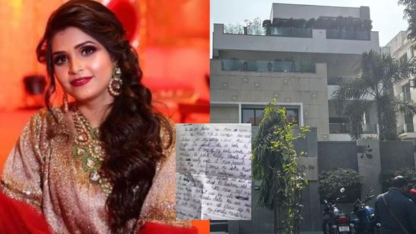 Deepti Chaurasia Death: सौतन की वजह से राजश्री-कमला पसंद के मालिक की बहू ने खत्म की जिंदगी? क्या है पूरा मामला