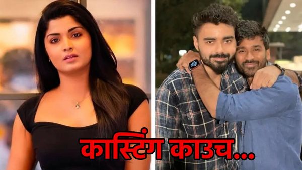 धनुष के लिए मैनेजर ने ऑफर किया कास्टिंग काउच? एक्ट्रेस मान्या आनंद के आरोपों से मचा बवाल