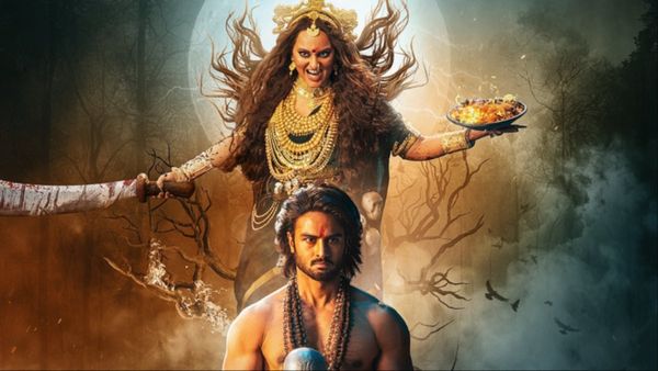 Jatadhara Movie Review: 'धन पिशाचिनी' बनकर सोनाक्षी ने डराया, ओवरड्रमैटिक कहानी ने किया मजा खराब