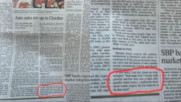 पाकिस्तान के मशहूर अखबार Dawn से हुई बड़ी गलती, न्यूज में छप गया ChatGPT का नोट, माफी मांगनी पड़ी!