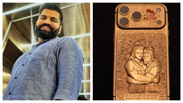 राम-हनुमान की नक्काशी वाले फोन के लिए Technical Guruji ने खर्चे 50 लाख, दुनिया का इकलौता फोन