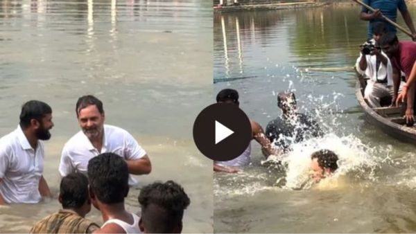 जनता को इम्प्रेस करने के लिए राहुल गांधी ने लगाई तालाब में डुबकी, फिर जो हुआ उसे देख नहीं कर पाएंगे यकीन