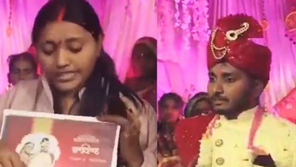 पति की शादी में जाकर पत्नी ने फोड़ा भांडा, बिना तलाक दिए करने जा रहा था दूसरी शादी, ऐसे लगाई अक्ल ठिकाने