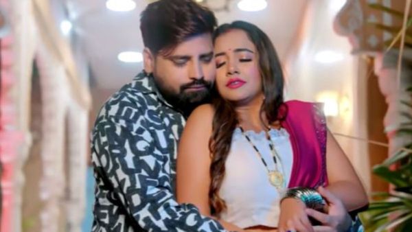 Bhojpuri Video: त्रिशा कर मधु ने क्रॉस की लिमिट, यूं बाहों में बाहें डाल किया सरेआम रोमांस, वीडियो ने काटा गदर