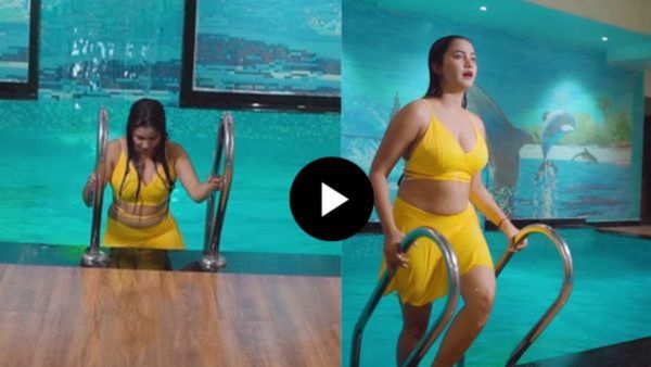 त्रिशा कर मधु का बोल्ड पूल वीडियो देख खड़े हो गए फैन्स के रोंगटे, 20 सेकंड के वीडियो ने मचाई सनसनी