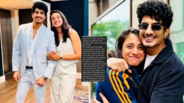 पलाश मुच्छल की एक्स ने तोड़ी चुप्पी ? किया बड़ा दावा, कहा- मुझे क्रिकेट पसंद था इसीलिए स्मृति के साथ...