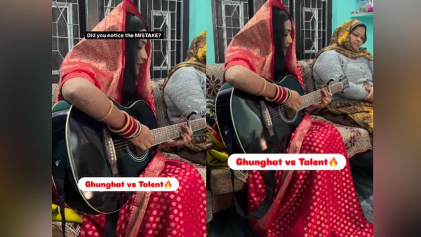 घूंघट हारा, जीत गया टैलेंट.. ससुराल वालों ने खोल दिया गिटार वाली दुल्हन का चेहरा, इंटरनेट पर मचा बवाल