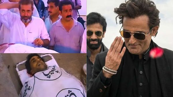 रहमान डकैत की मय्यत का वीडियो वायरल, एनकाउंटर के बाद ऐसा था माहौल, लाश के पास दिखे एसएसपी चौधरी हसन