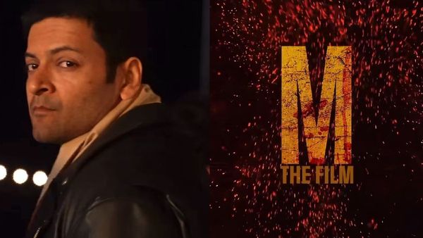 Mirzapur: The Film से गुड्डू भैया की पहली झलक आई सामने, अली फजल का अंदाज देख उछल पड़े फैंस