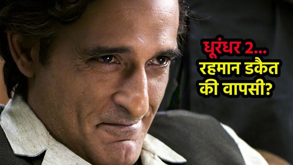 Dhurandhar 2 में लौटेगा रहमान डकैत? सामने आया तगड़ा सुबूत, उछल पड़े अक्षय खन्ना के फैंस