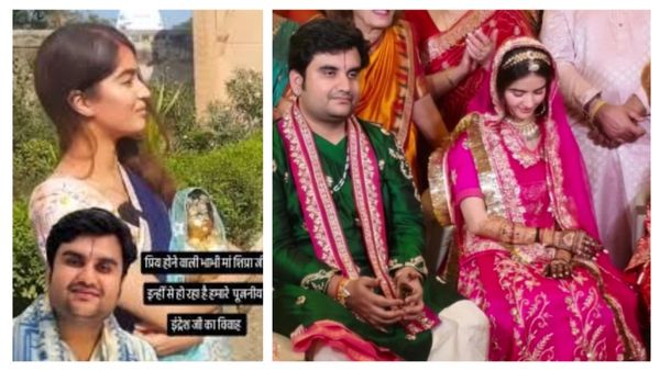 हाथ में लड्डू गोपाल लिए वृंदावन पहुंची लड़की की भक्ति देख इंद्रेश उपाध्याय ने बना लिया अपनी दुल्हन, Old Video