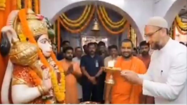 क्या सच में Asaduddin Owaisi ने की हनुमान आरती? वीडियो सामने आते ही लोगों के बीच मची सनसनी!
