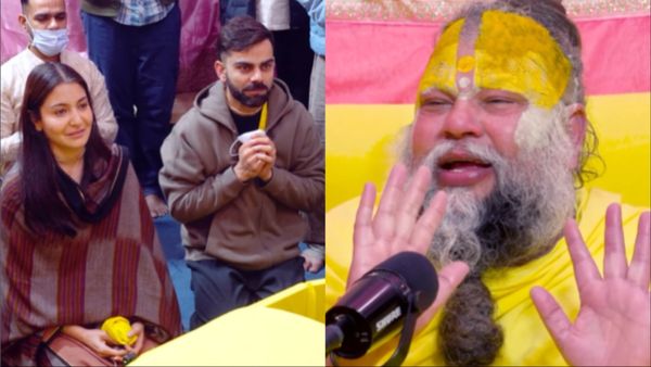 प्रेमानंद महाराज से गुरु दीक्षा लेने के बाद विराट-अनुष्का की बदलेगी जिंदगी! अब नहीं कर पाएंगे ये सारे काम