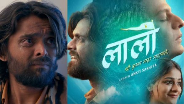 100 करोड़ कमाने वाली पहली गुजराती मूवी, हिंदी में होगी रिलीज, 'लालो- कृष्ण सदा सहायते' के ट्रेलर ने उड़ाए होश!