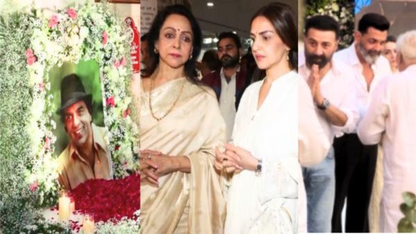 धर्मेंद्र की याद में हेमा मालिनी ने दिल्ली में रखी प्रेयर मीट, नामी नेता हुए शामिल, लेकिन नहीं दिखे सनी-बॉबी..