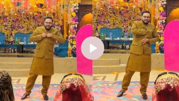 दूल्हे ने अपनी ही शादी में किया ऐसा डांस, स्टेप देख फटी रह गईं बारातियों की आंखें, VIDEO देख छूट जाएगी हंसी...