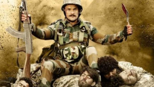 भोजपुरी फिल्म 'रंग दे बसंती' ने की थी छप्परफाड़ कमाई, यहां देखें खेसारी लाल की फिल्म बिल्कुल FREE में
