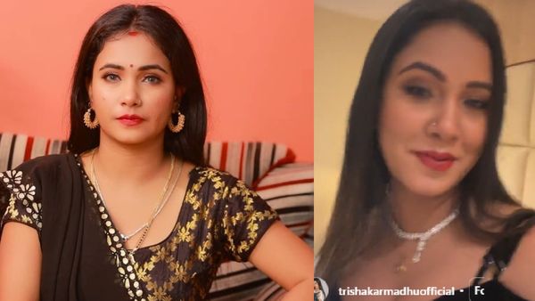 Trisha Kar Madhu Viral Video: होटल रूम से वायरल हुआ भोजपुरी एक्ट्रेस का वीडियो, 2026 शुरु होते ही धमाका