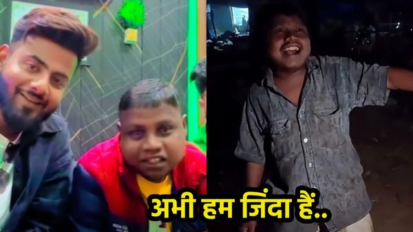 'अभी हम जिंदा हैं..' Viral Boy Dhoom ने कर दिया ऐलान, नाले में मिली लाश को लेकर हो रहा था दावा
