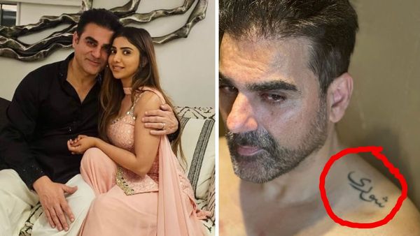 अरबाज खान का टैटू हुआ वायरल, अरबी में कंधे पर लिखवाया कुछ ऐसा, उछल पड़ेंगी शूरा खान