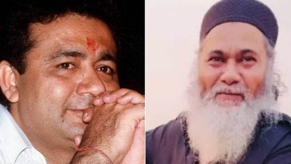 कौन था गुलशन कुमार का हत्यारा अब्दुल रऊफ मर्चेंट? उम्रकैद के दौरान जेल में हुई मौत, महज इतने पैसों के लिए...