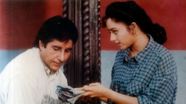 अमिताभ बच्चन की टॉप एक्ट्रेस ने मामा के बेटे से की थी शादी, 7 महीने की प्रेग्नेंसी में हुई गंदी मौत