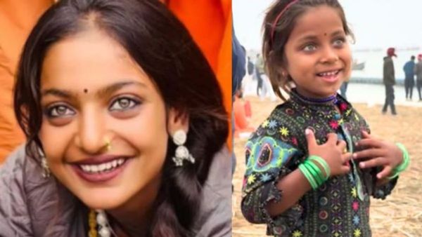 Viral Video: माघ मेले में छाई छोटी मोनालिसा, पहले नैन नक्श ने जीता दिल अब डांस वीडियो ने मचाया धमाल