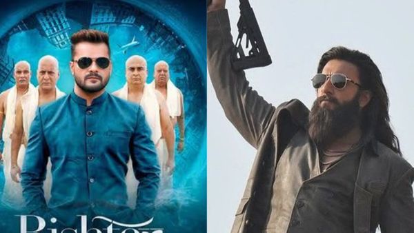 भोजपुरी इंड्स्ट्री की 'धुरंधर' बनी खेसारी लाल यादव की ये फिल्म? धुआं धुआं कर डाला बॉक्स ऑफिस