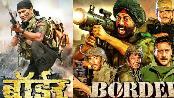 Border Box Office Collection: भोजपुरिया बॉर्डर vs बॉलीवुड बॉर्डर, किस फिल्म ने बॉक्स ऑफिस पर की थी कितनी कमाई