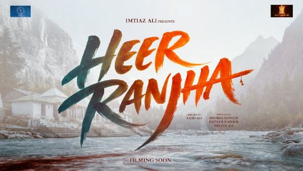 लैला–मजनू के बाद अब ‘हीर रांझा’: एकता कपूर और इम्तियाज अली फिर साथ कौन है निर्देशक?